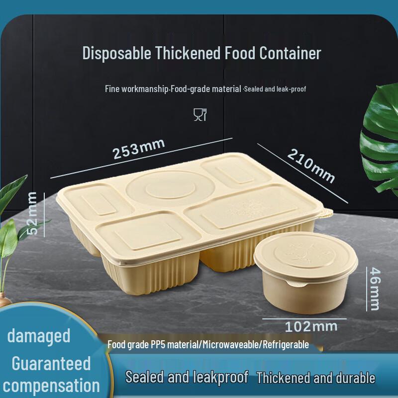 Xinpaike Disposable Lunch Box 160 Sets, 1500ml