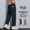2023 High-Waist Elastic Straight-Leg Jeans for Women—Slimming, Nine-Tenth Length for Petite Figures