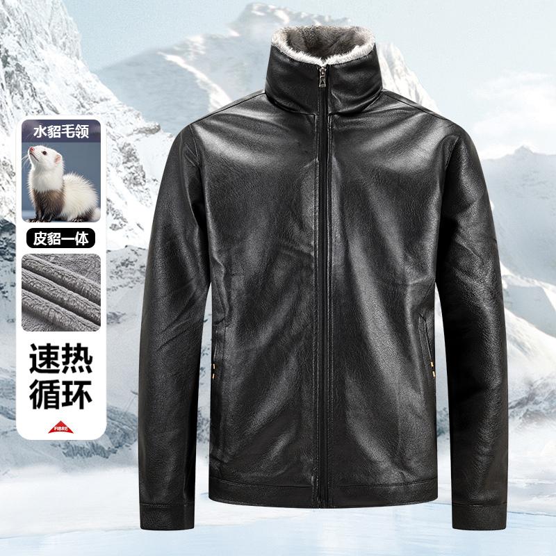 

Мужская повседневная кожаная куртка с воротником-стойкой на осень и зиму, однотонный кардиган XL чёрный