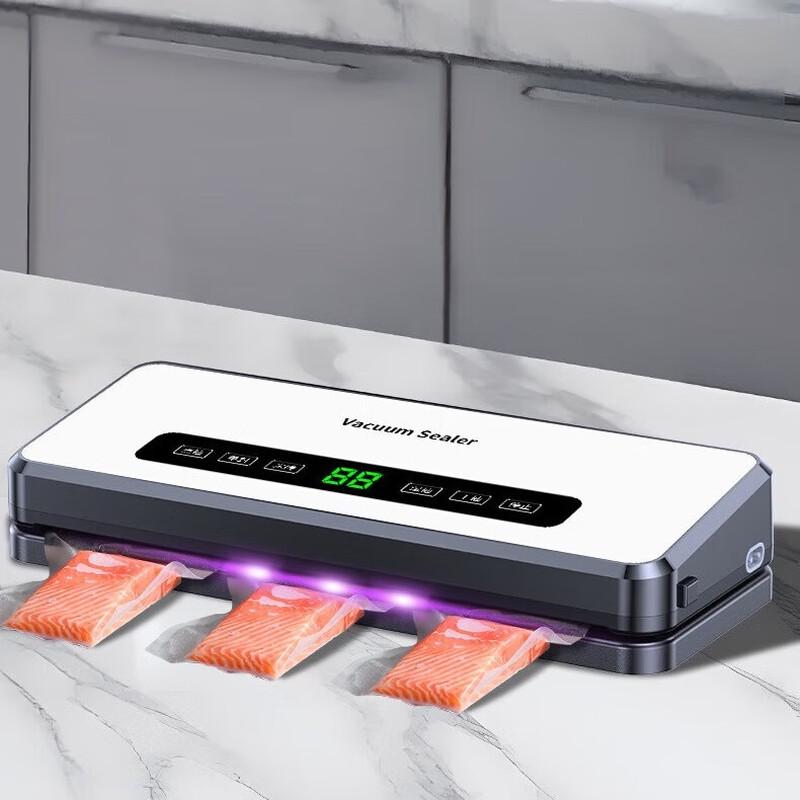 Mengqido Vacuum Food Sealer Machine