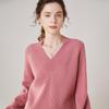 Fanzhen Women's V-Neck Cashmere Blend Sweater