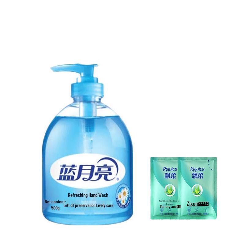 

Rejoice Moisturizing Anti-Dandruff Shampoo & Blue Moon Hand Soap Bundle