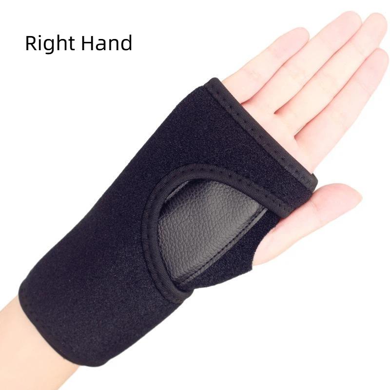 1Pcs Tendon Sheath Wrist Guard Adjustable Sports Wrist Guard Fixed Steel Plate Support Breathable Adjustable Anti- Wrist right hand