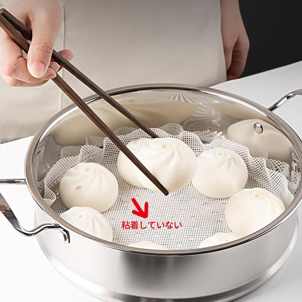 Desirable Silicone Steamer Cloth for Steaming and Dim Sum Heat Reusable Food-Grade Dumplings, Dumplings, - Resistant, Durable, Washable, (22cm/5