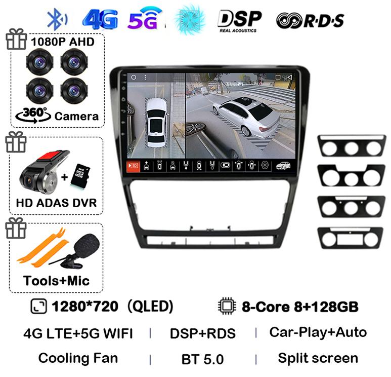 Android 14 WIFI+4G Carplay Car Radio GPS For SKODA Octavia 2 A5 2007 2008 2009 2010 2011-2014 Multimidia Player Head Unit Stereo