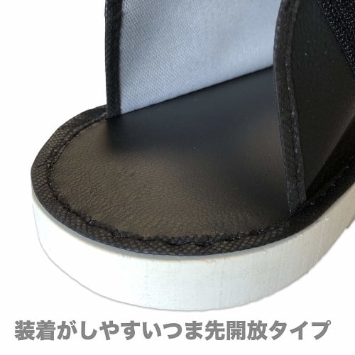 TAKUMED Simple Cast Shoes for Indoor Use, Cast Cover, Fracture, Bandage, Cast Protection, Stain-Resistant Cast Boots, Ambidextrous, Post-Surgery Shoes