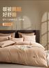 Mengjie Pure Cotton Matte Printed Three/Four Piece Set: Jia Bailier