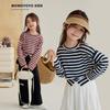 Girls' 2026 Spring Striped Knit Short Top with Slits