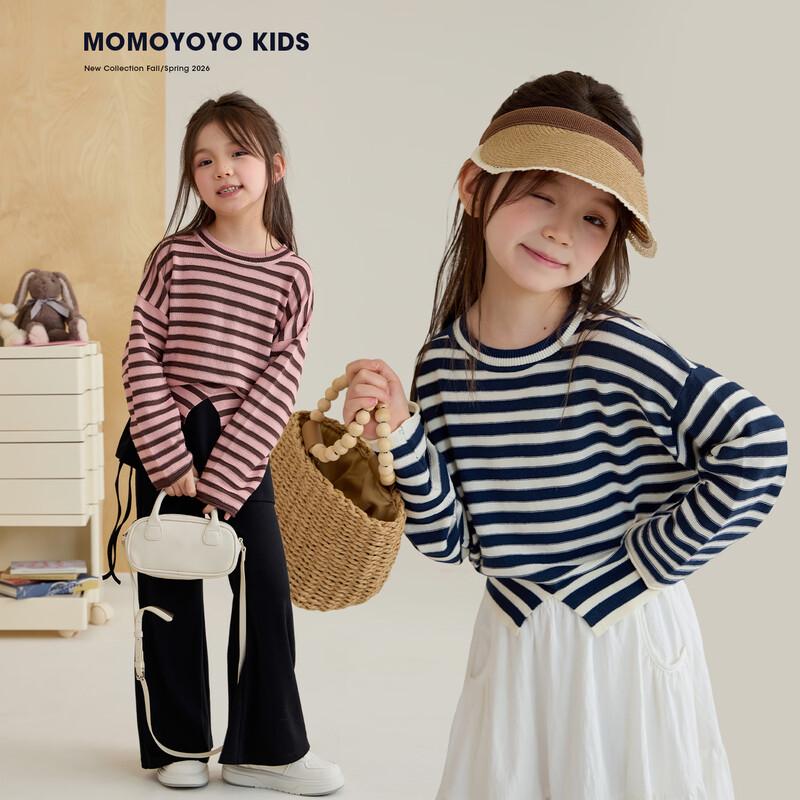 Girls' 2026 Spring Striped Knit Short Top with Slits