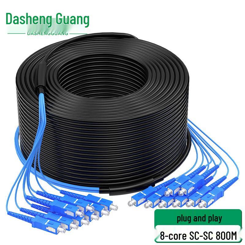 Dasheng Light Outdoor Armored SC-SC Single Mode Fiber Optic Cable