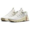 (WMNS) Nike Free Metcon 5 'Sail Sanddrift' Women's DV3950-100