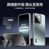Applicable To the New OnePlus 13T Mobile Phone Case, Dazzling Gold Matte Hidden Lens Holder, OnePlus 13 Protective Case, Full Anti-drop.