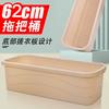 Large Size 62CM Rectangular Mop Bucket with Adhesive Cotton Flat Pad and Mop Cloth