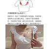 Low-neck Liquid Foundation Underwear Women's Thin Big Breasts Show Small and Thin Jelly Strip Lift Invisible Seamless Bra Cover