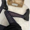 Women Japanese Style JK Vintage Floral Pattern Tights Winter Fall Sweet Girl Jacquard Silky Pantyhose Stockings Leggings