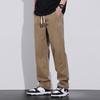Tucano Men's Straight Fit Casual Work Pants