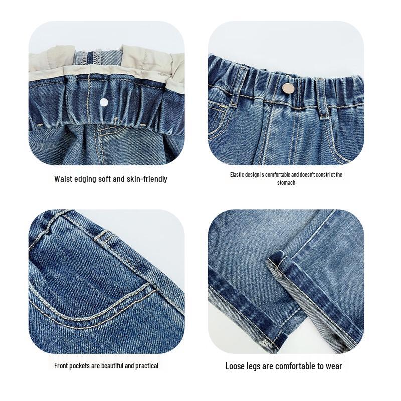 Boys' Washed Cotton Casual Jeans