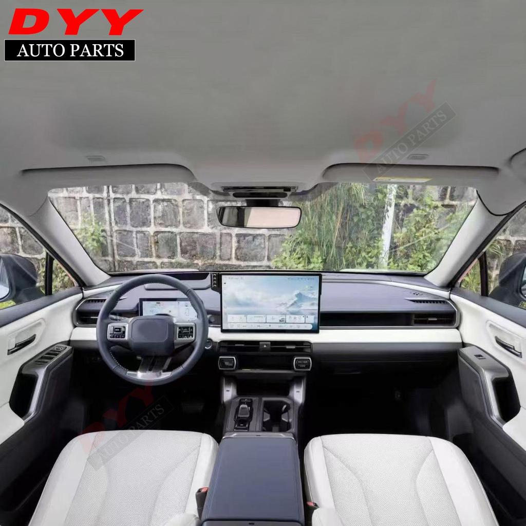 26-27 RAV4/Rongfang Car Phone Holder with ABS Base
