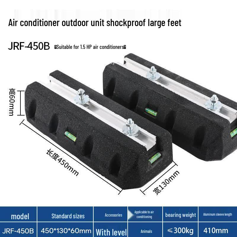 

Air Conditioner Outdoor Unit Anti-Vibration Pad