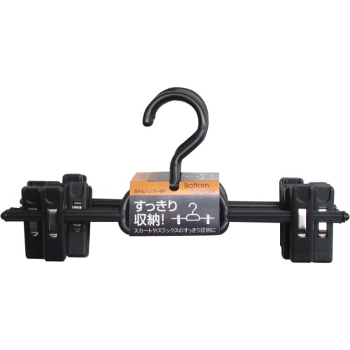 Sawafuji Clothes Hangers, 310mm Wide, 5-Piece Set, Black, with Clips, for Neat Storage, Pants, Slacks, and Skirts (BO-05)