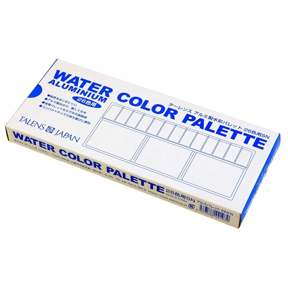 Talence Watercolor Palette Aluminum Palette 26 Colors SN 441971
