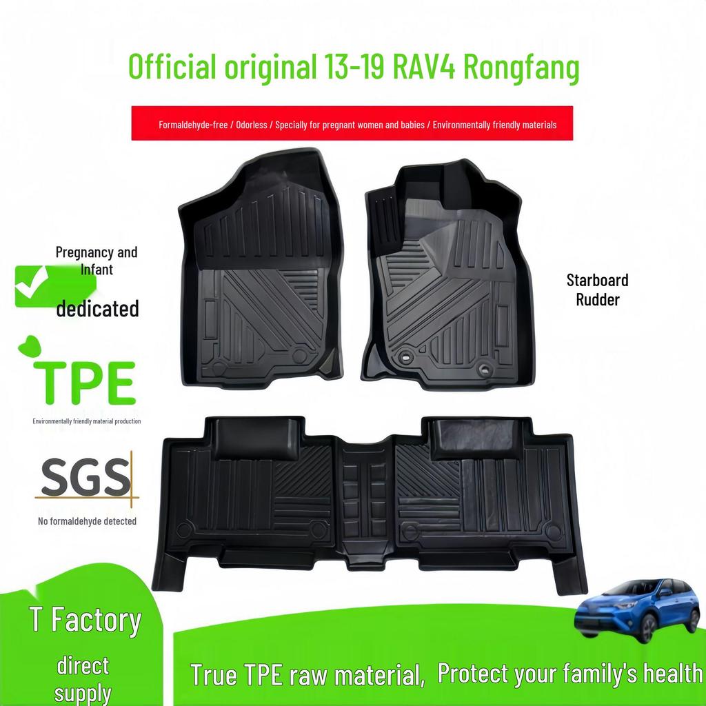 Toyota RAV4 (2013-2019) RHD TPE Floor and Trunk Mats