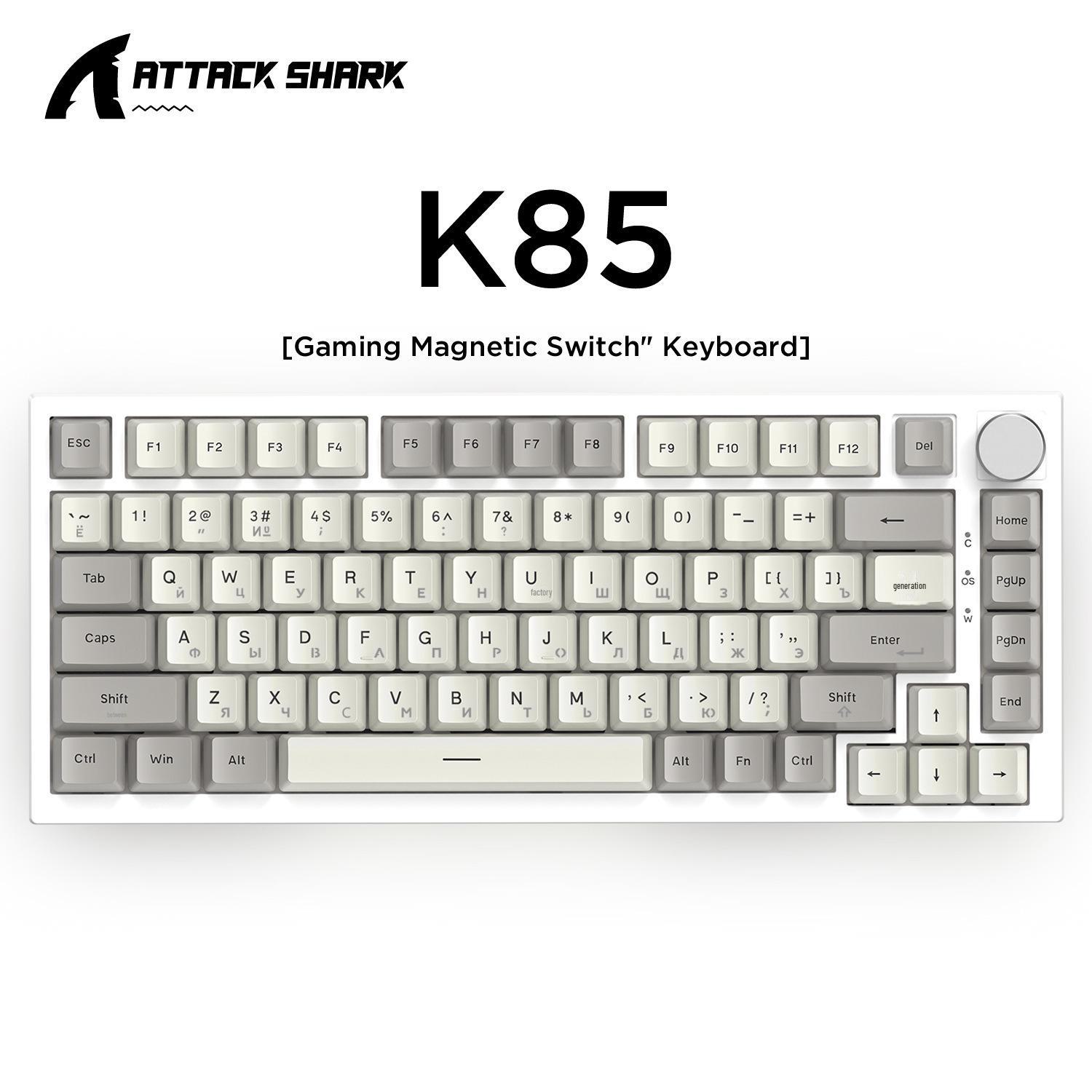 

Русская механическая клавиатура Attack Shark K85: Магнитная ось, настраиваемая RGB-подсветка, регулируемый ход клавиш