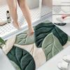 Green Leaf Pattern Bathroom Mat Mat, Machine Washable - Ideal for Kitchen, Entryway, and Shower Decor - Housewarming Gift, Bathroom Kitchen Accessory