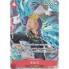 [Parallel] One Piece Card Game OP02-018 Marco (R Rare) Booster Pack Summit Showdown (OP-02)