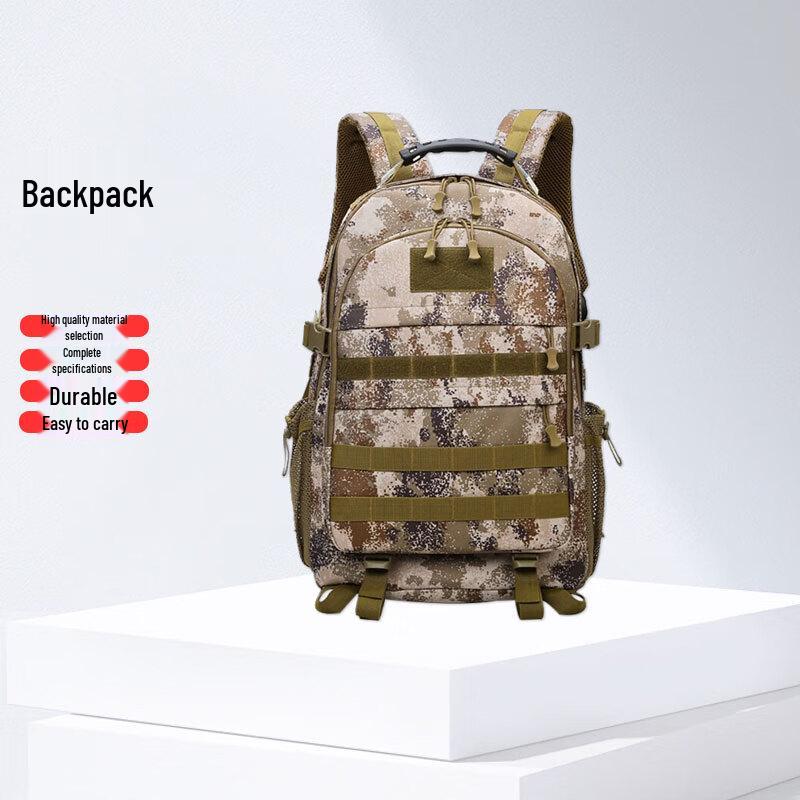 Guard Camp Multi-functional Camouflage Hiking  Travel Backpack