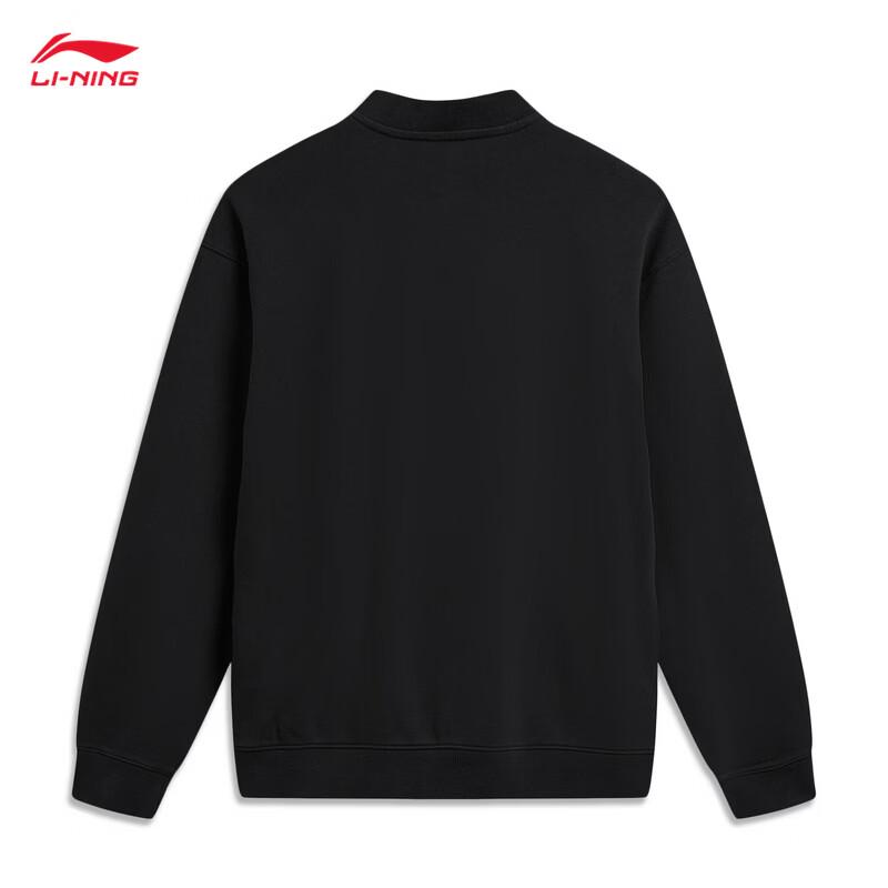 Li-Ning Unisex Casual Cardigan Sweatshirt AWDW351