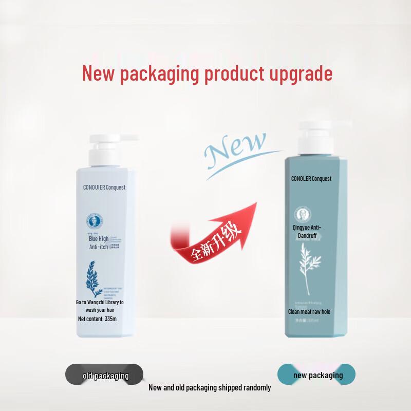 Conquer Artemisia Annua Anti-Dandruff & Itch-Relief Shampoo