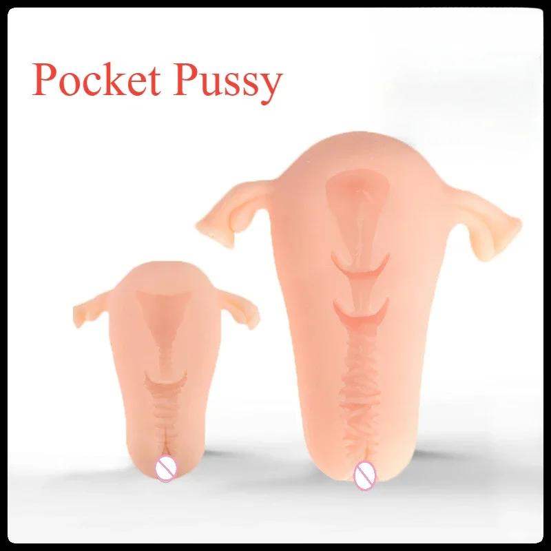 Creative Uterus Masturbator for Male Realistic Vagina Pocket Pussy Real Onahole Masturbation Cup Sex Toys for Adult Simulation