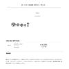 Avail Cardinal 3 Screw Set Cd3_sc_set_sus