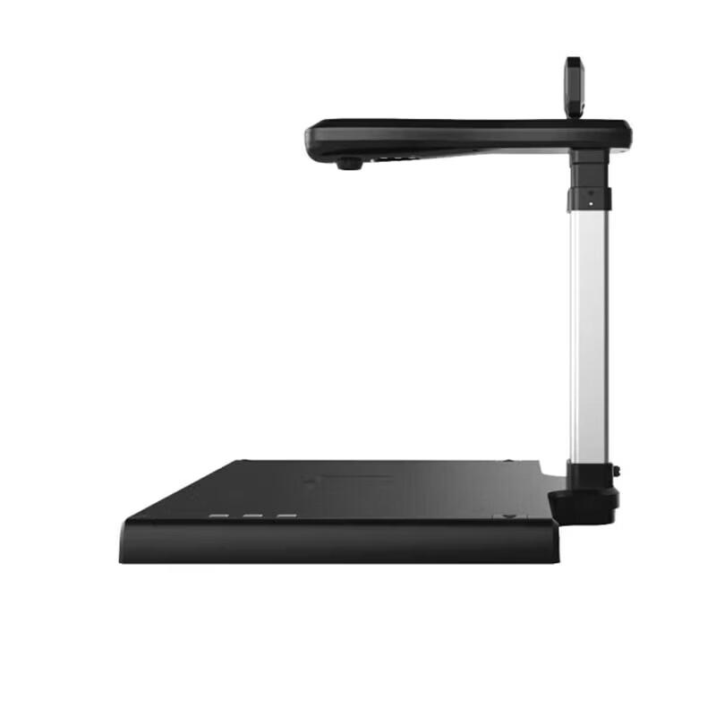 UNIS N7910K A3 High-Speed Document Camera Scanner CN plug (adapter included)