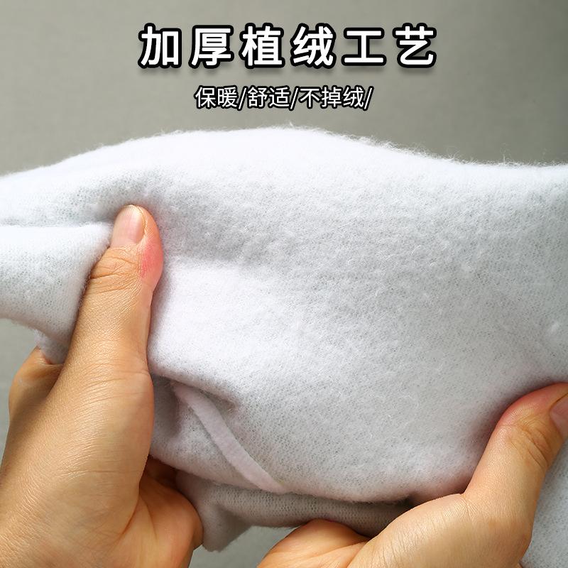 1 Pair Kitchen Dishwashing Gloves Household Dish Washing  Tools Glove For Cleaning Dishes Gadget Tear Resistant Waterproof