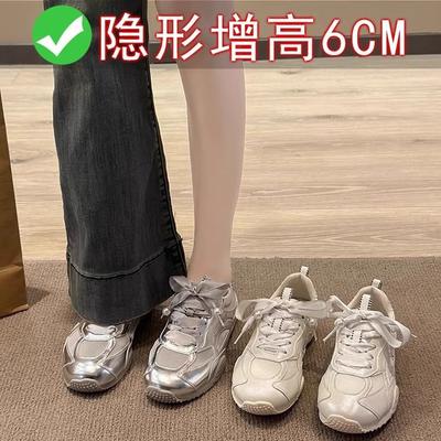 Scarpe da donna – Sneakers
