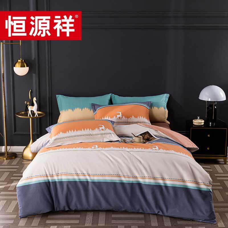 Hengyuanxiang Flannel Bedding Set