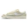 Nike  Blazer Low 77 Sea Glass Women Sneakers Green Sail Seafoam DM7186-011