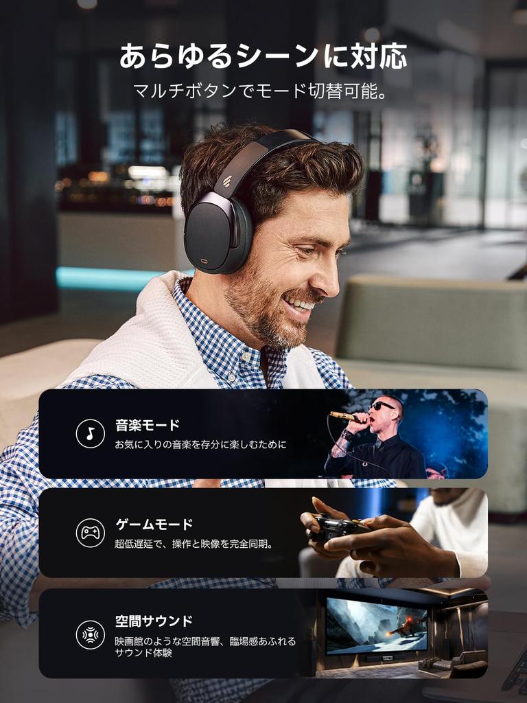 Edifier WH950NB Model 2025 Bezdrátová Až 80 hodin potlačení hluku AI Audio Skládací Skladování Ambientní zvuk Hluk větru Nízká Rychlá Google Fast Pair Vyhrazená