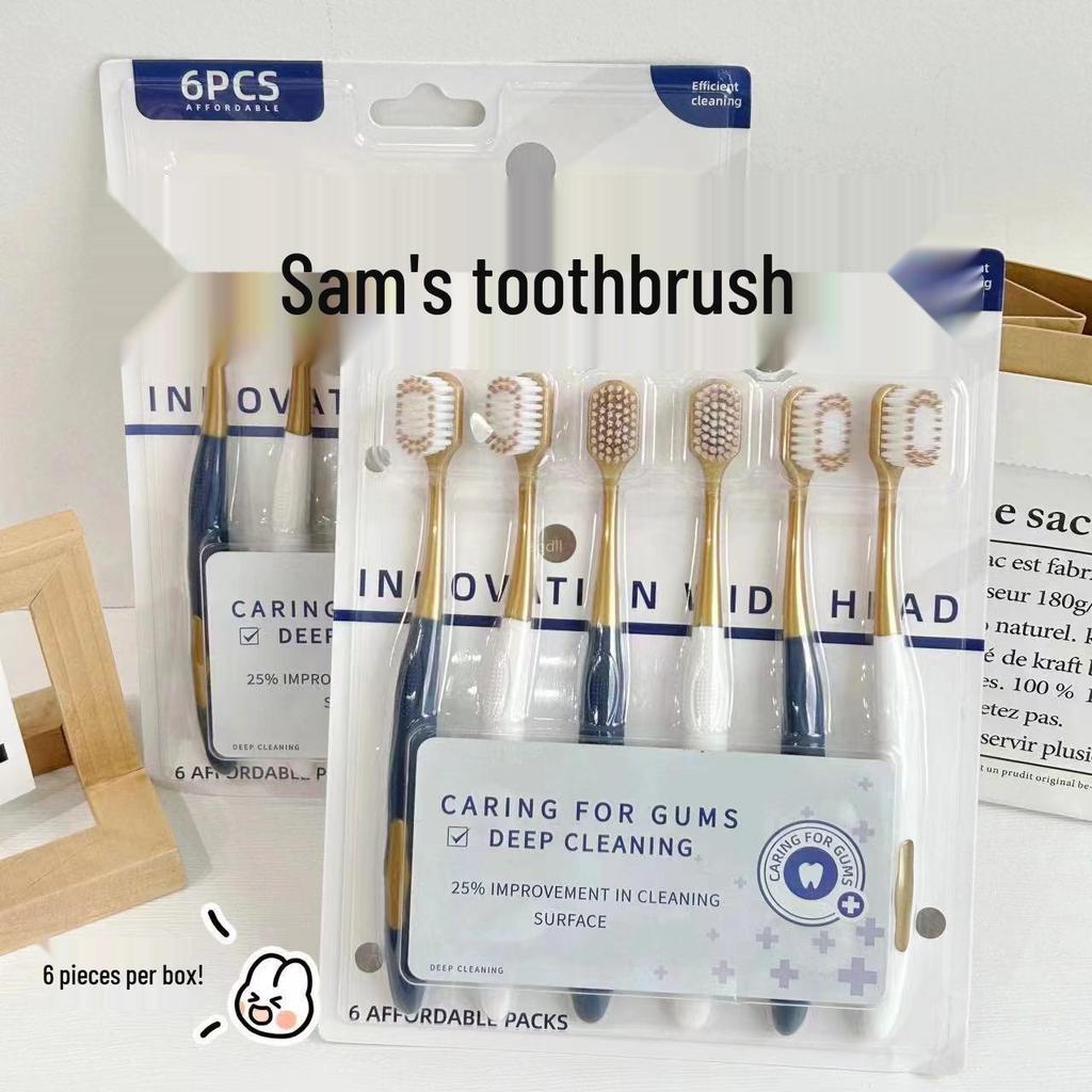 Wide Head Dense Soft Bristle High-Grade Household Toothbrush