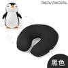 Cute Penguin Plush Toy 2 In 1 Travel Animal U Shape Supportive Neck Pillow Convertible Penguin Transform Pillow for Children