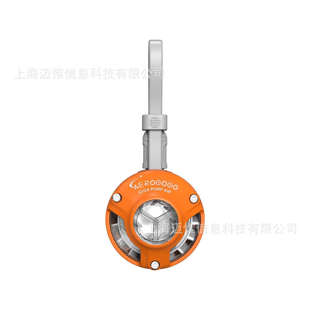 Aerogogo Mini Outdoor Air Pump, 28g