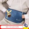 Water-Filled Explosion-Proof Electric Hot Water Bottle, Electric Heating Belt, Rechargeable Waist Warmer, Female Waist Warmer, Belly Warmer, Hand
