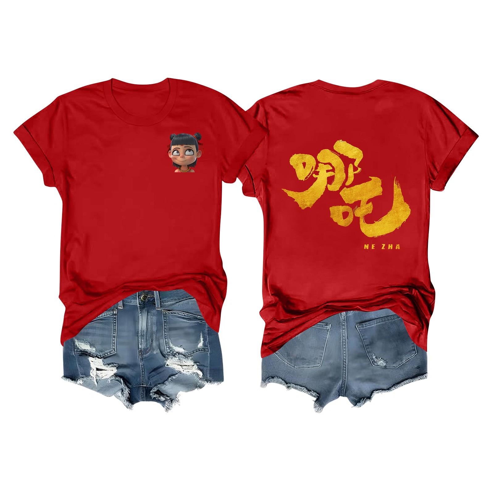 

Жіноча повсякденна повсякденна футболка з круглим вирізом і короткими рукавами з принтом M