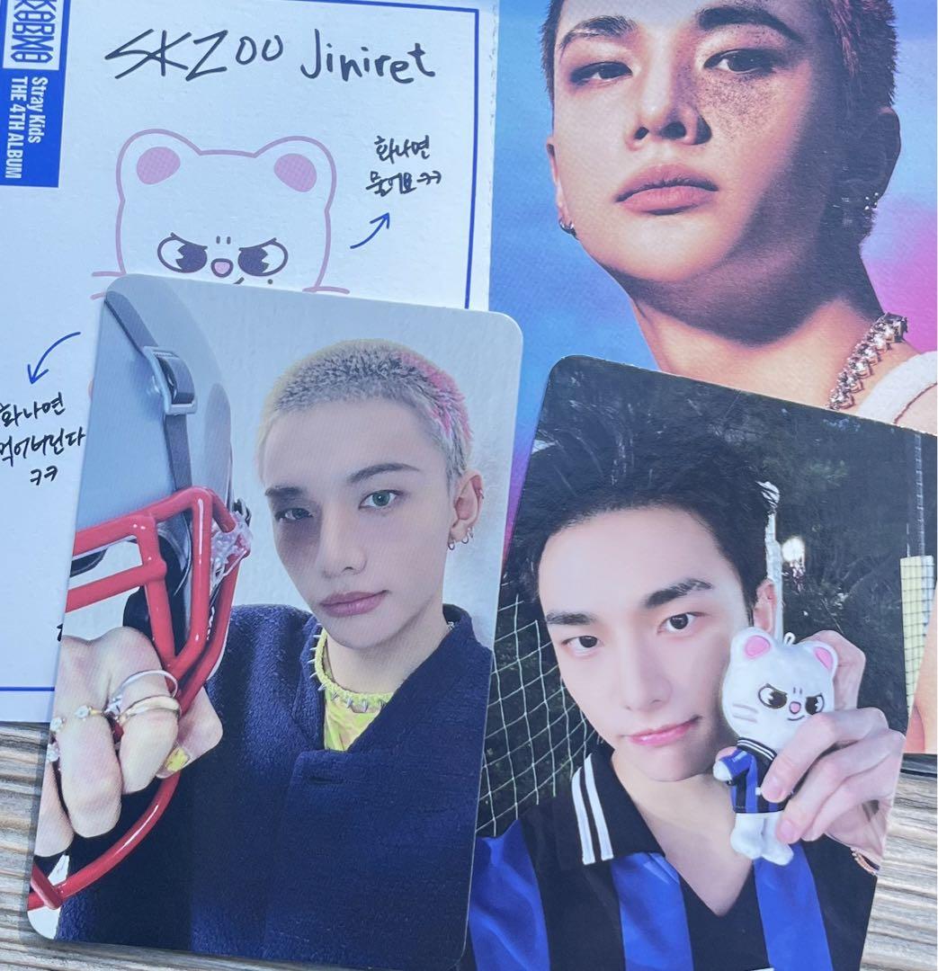 

[USED] straykids KARMA skzoo Genielet Hyunjin complete set