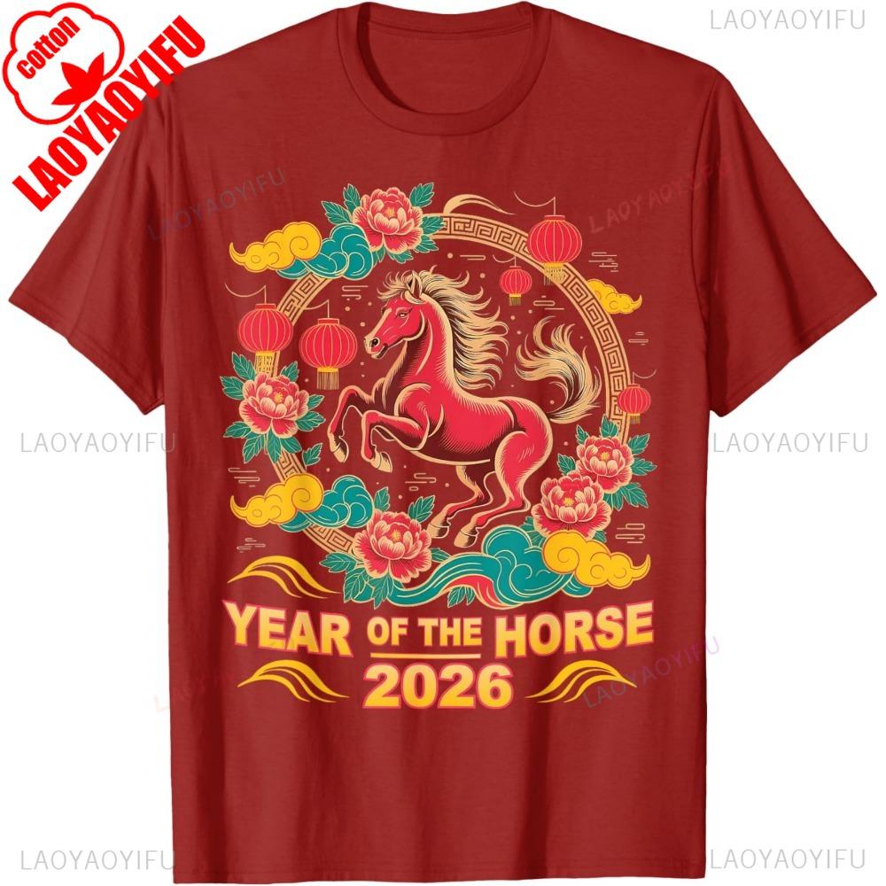 2026 Chinese Lunar New Year Unisex Women T Shirt 2026 Year of The Horse TShirt New Year Gifts Y2k Tops Vintage Women Clothing