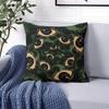 Olive Eye Square Jacquard Pillow Cover for Sofa Office Waist Cushion Cover Home Decorative Pillowcase