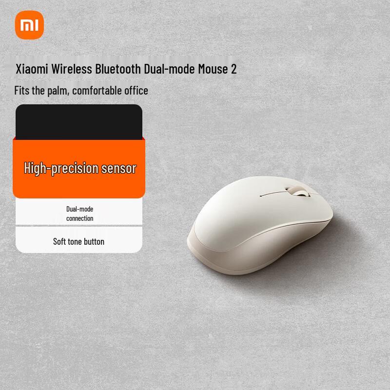 

Xiaomi Wireless Bluetooth Dual Mode Mouse 2