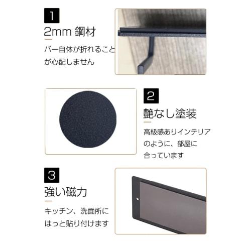 AKITSUMA Magnetic Storage Hooks, Kitchen Tool Hooks, 7-Row, Matte Finish, Floating Storage for Refrigerators, Washing Machines, and Bathrooms, White,